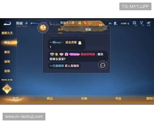 ag电子游戏官网最新优惠活动不断，丰富的游戏内容满足不同玩家需求