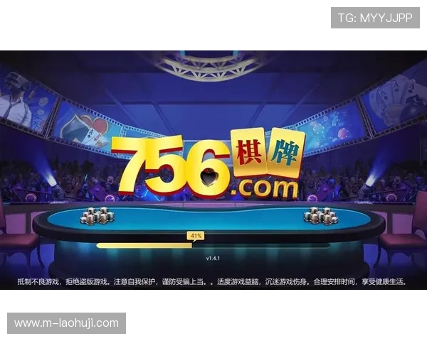 免费老虎机游戏下载无需注册，随时随地开启你的娱乐之旅