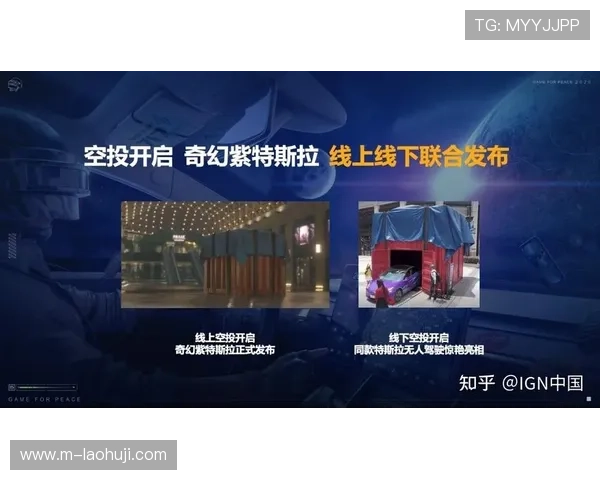 天宫电竞:探索未来虚拟竞技的新纪元 天宫电竞:探索未来虚拟竞技的新纪元