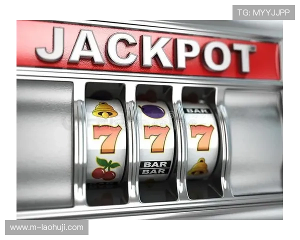 恶魔老虎机游戏：如何在激烈竞争中保持冷静赢取大奖的实用技巧