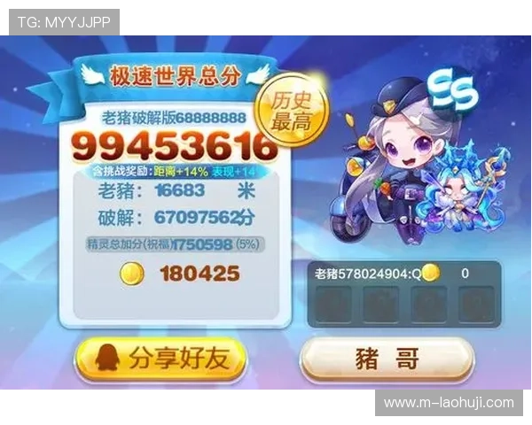 水果老虎机在线地址免费领取奖励入口，丰富福利助你轻松赢取大奖