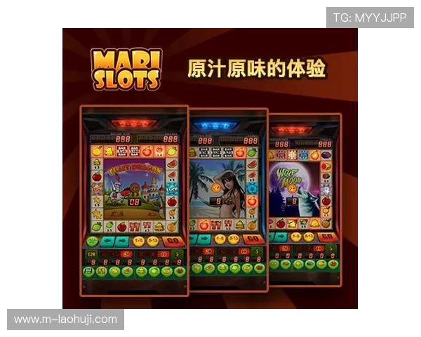 水果机游戏安卓手机版让你随时随地享受刺激的老虎机娱乐体验