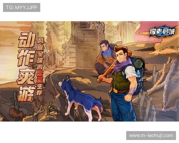 2024年最新pa游戏官网入口官方导航,提供最全最便捷的登录通道指南 2024年最新pa游戏官网入口官方导航,提供最全最便捷的登录通道指南