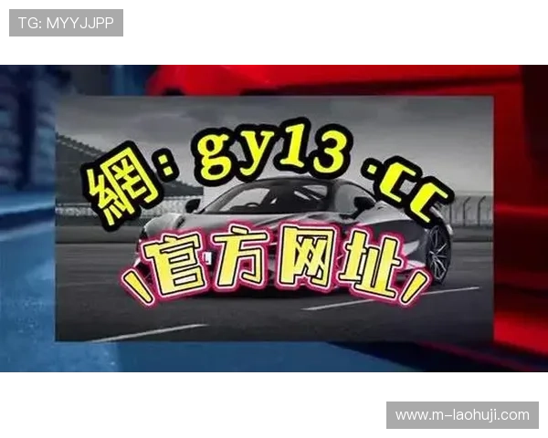 pg电子平台登录入口官方入口地址更新,确保每次登录都能顺利进入平台首页 pg电子平台登录入口官方入口地址更新,确保每次登录都能顺利进入平台首页