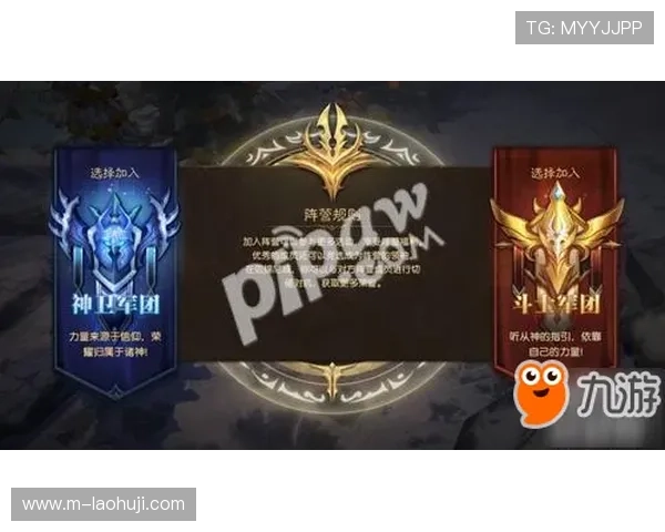 加入PP电子奥林匹斯之门，开启你的幸运之门，赢取无限精彩奖励