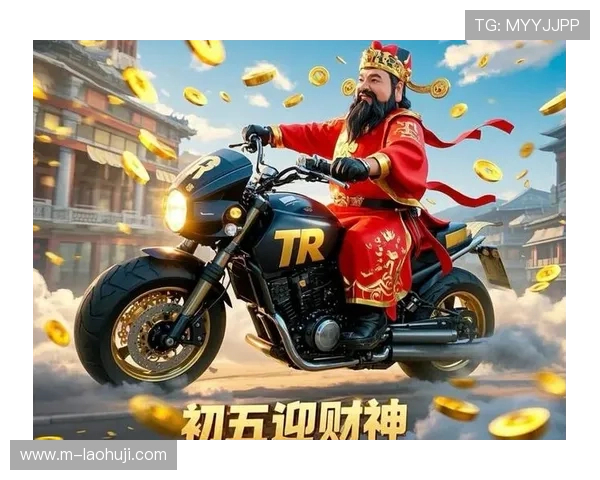 深入分析老虎机财神到游戏攻略帮助玩家提升游戏胜率的方法