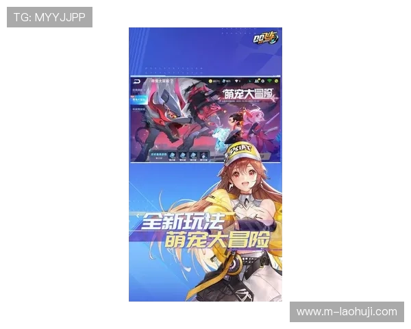 爱游戏最新下载，畅享游戏世界的无限乐趣，快来下载吧！