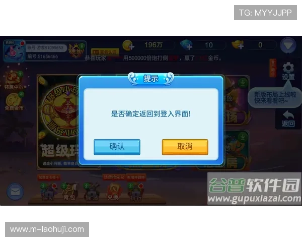 2024年捕鱼游戏十大排行榜最全面的游戏体验与玩法介绍让你轻松上手