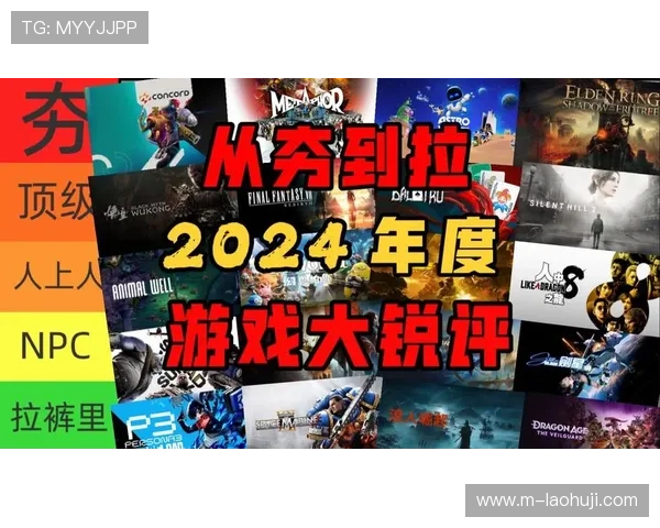 gb游戏下载排行榜最新2024年最全版本推荐,帮你轻松找到最热门的游戏 gb游戏下载排行榜最新2024年最全版本推荐,帮你轻松找到最热门的游戏