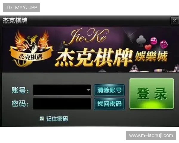 PG游戏官网注册流程详解帮助新手玩家顺利完成账号注册流程指南 PG游戏官网注册流程详解帮助新手玩家顺利完成账号注册流程指南