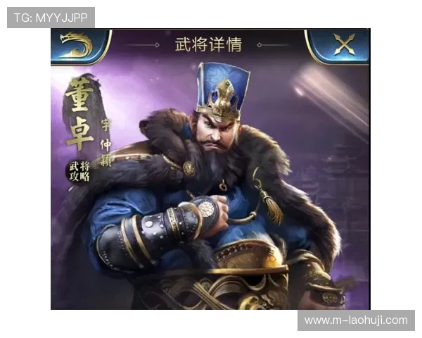 tt电竞版最新版本全面解析助你轻松掌握游戏技巧与玩法策略