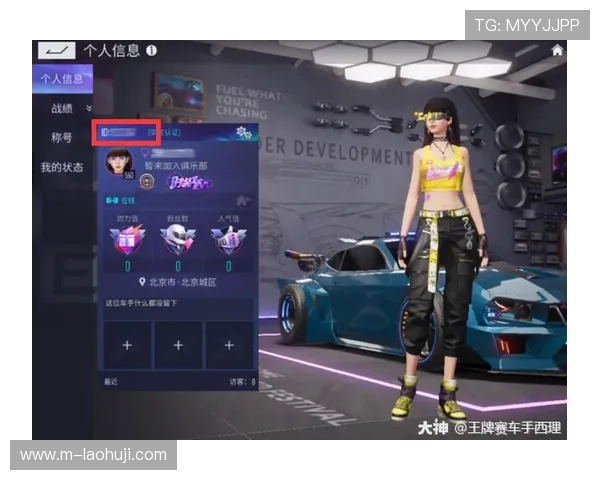 PP老虎机最新优惠活动汇总助你享受更多福利提升游戏体验的实用指南