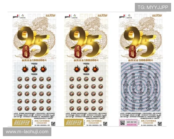 九五至尊电子欢迎光临，加入我们共同开启尊贵娱乐新时代