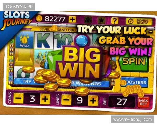 全面分析老虎机赔率对玩家赢钱几率的影响与实用技巧 全面分析老虎机赔率对玩家赢钱几率的影响与实用技巧