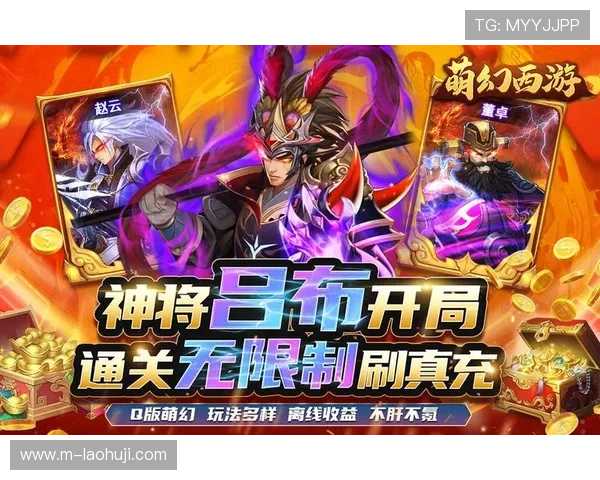 多宝游戏社区:为玩家提供优质的游戏攻略、视频教程和互动问答服务 多宝游戏社区:为玩家提供优质的游戏攻略、视频教程和互动问答服务