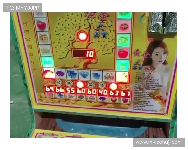 打造属于你的专属娱乐空间老虎机旗舰平台提供多样化游戏选择满足不同玩家需求 打造属于你的专属娱乐空间老虎机旗舰平台提供多样化游戏选择满足不同玩家需求