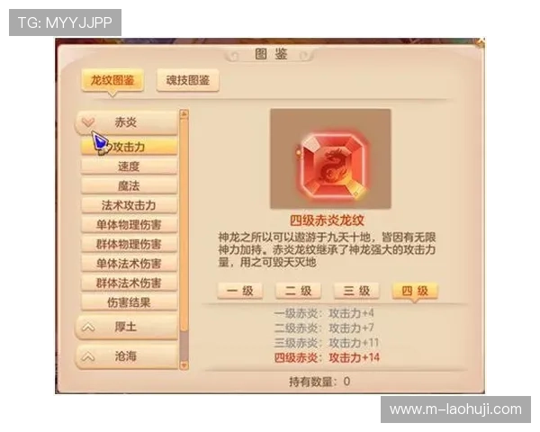 老虎机在哪下载免费版，安全可靠的下载途径全攻略