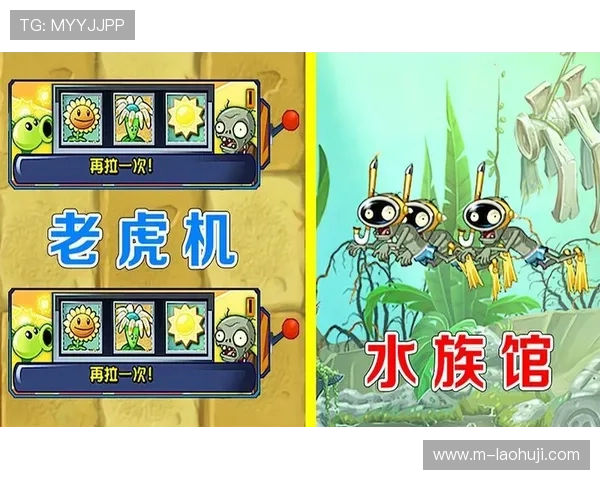 老虎机安卓版趣味横生:探索游戏中的各种玩法 老虎机安卓版趣味横生:探索游戏中的各种玩法