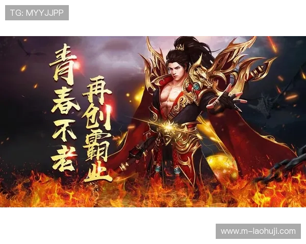 老虎机手机版怎么下载教程，详细步骤帮你轻松实现手机端游戏安装