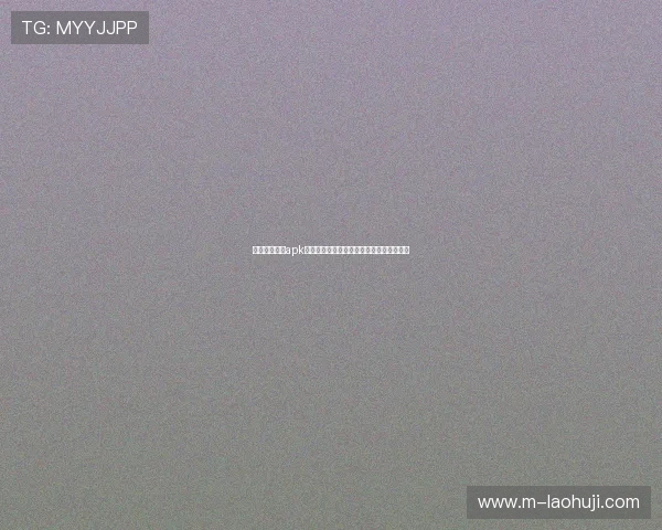 金猴爷老虎机apk安卓最新版，畅享无尽的娱乐和丰厚的奖励