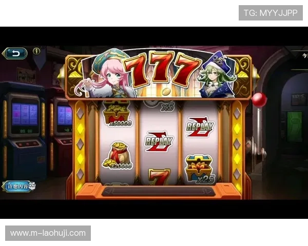 高达老虎机为什么频繁出现777这个数字玩家们最关心的内幕分析