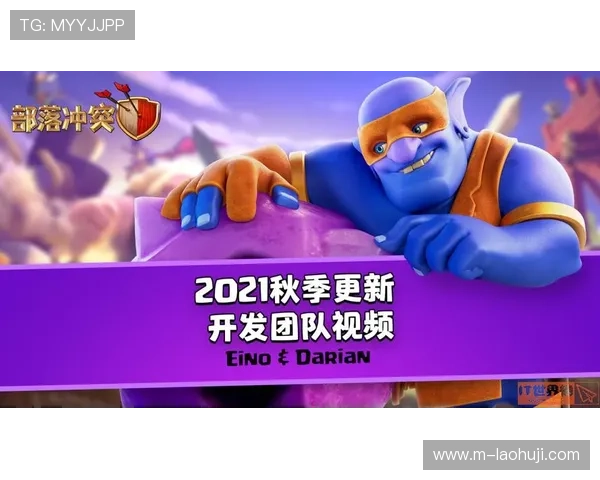 BG电子游戏官网最新版本上线，全面优化游戏体验与安全保障