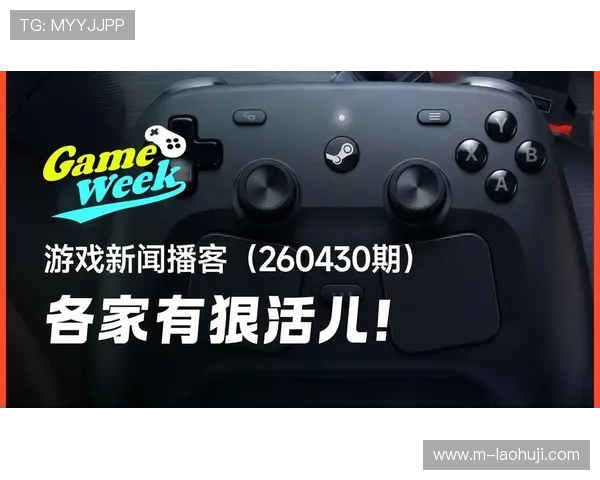 mg游戏贴吧热门话题每日更新带你了解游戏最新动态与玩家热议话题掌握第一手资讯