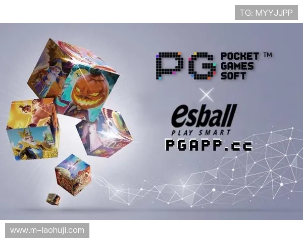 PG电子广东站用户评价与口碑分析助你选择最值得信赖的平台