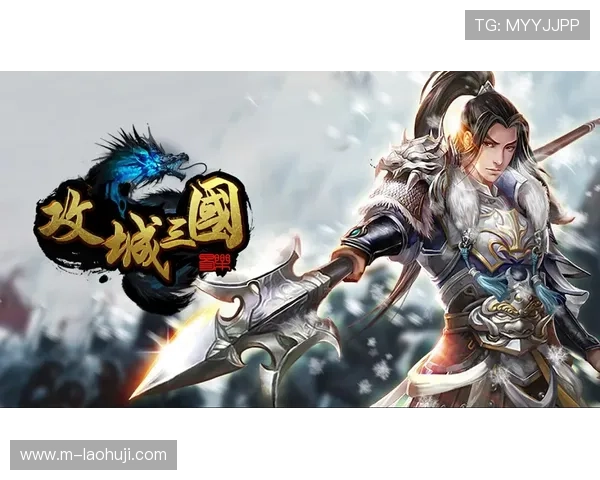 PP游戏平台的优势与特色介绍，为什么越来越多玩家选择在这里畅玩游戏