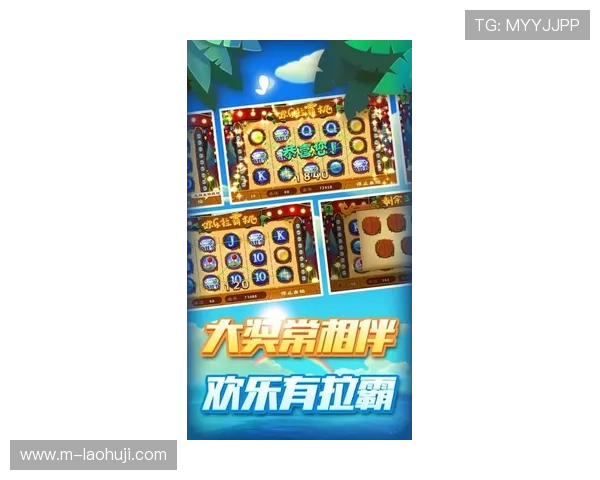 最新免费老虎机小游戏合集无需注册即可轻松体验多样化的游戏场景和丰富奖励让你玩得尽兴的免费老虎机小游戏推荐
